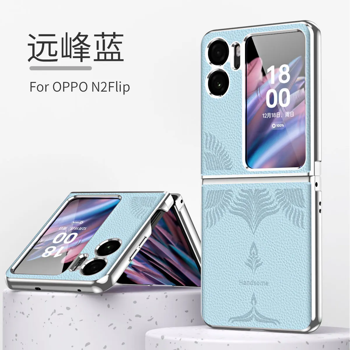 

Luxury official Embossing Leather Cover Cases For OPPO Find N2 Flip Protective Shockproof Coque For OPPO Find N2 Flip Phone Case