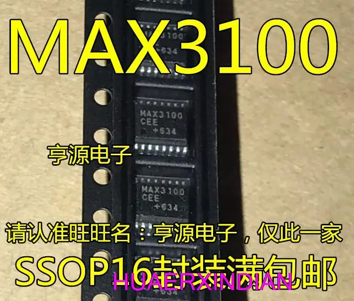 10 шт. новый оригинальный MAX3100 MAX3100CEE MAX3100EEE