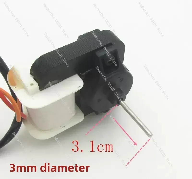 Мотор отверстия для холодильника LG аксессуары вентилятора универсальный 220 В 1176P3