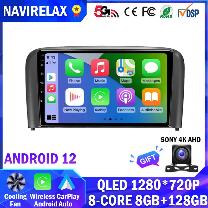 

Carplay DSP IPS Wifi 4G 2 Din Android 12 для Volvo S80 1998 - 2006 автомобильное радио мультимедийный видеоплеер навигация GPS No 2din DVD