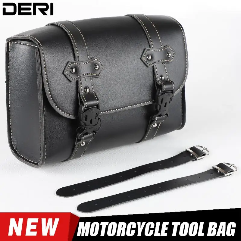 

Квадратная классическая сумка для мотоцикла, задняя багажная сумка, кожаные водонепроницаемые теплостойкие универсальные аксессуары для мотоциклов, велосипедов, автомобилей