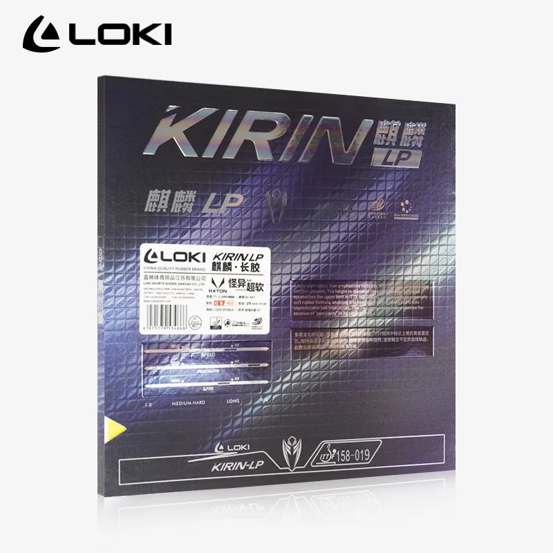 Накладка для настольного тенниса LOKI KIRIN Long Pimple с губкой LOXA 1.0 мм, 37 °   Накладка для настольного тенниса Ultra-Soft Arc-Fast Attack, одобренная ITTF (art.: 3920db7920402) - 3920db7920402