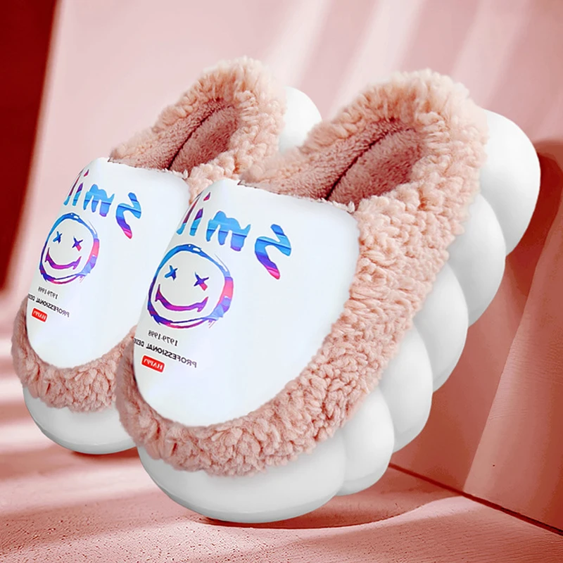 Smile Shaped Winter Slippers for Women House Platform Shoes Mix-Color Home Slippers for Female Warm Plush Non-slip Shoes Female