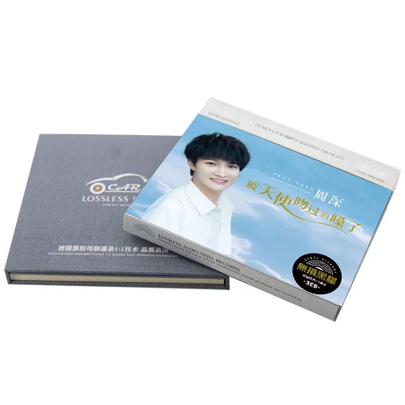 Оригинальные китайские музыкальные CD-диски китайская Поп-музыка песня певец