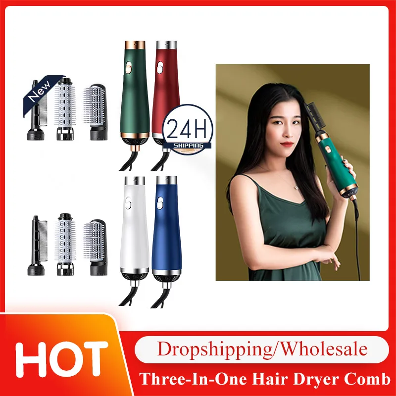 3 In 1 Hair Dryer Brush Hot Air Comb Multifunctional Curly Straight Hair Wet Dry Dual Use Negative Ion Hair Dryer Curling Iron