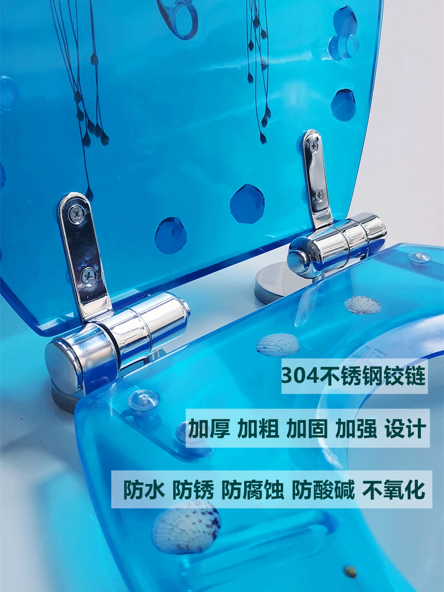 Высококачественные полимерные утолщенные сиденья для унитаза универсальные