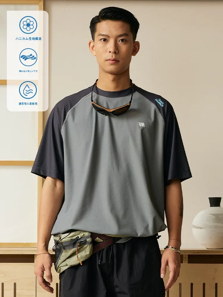 Rr24ss открытая линия сотовая ткань в стиле пэчворк спортивная дышащая свободная