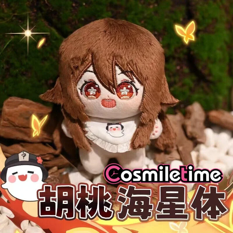 

Genshin Impact Hutao 10cm Plushie Plush Doll Stuffed Dress Up Cospslay Anime Toy Figure Xmas Gifts