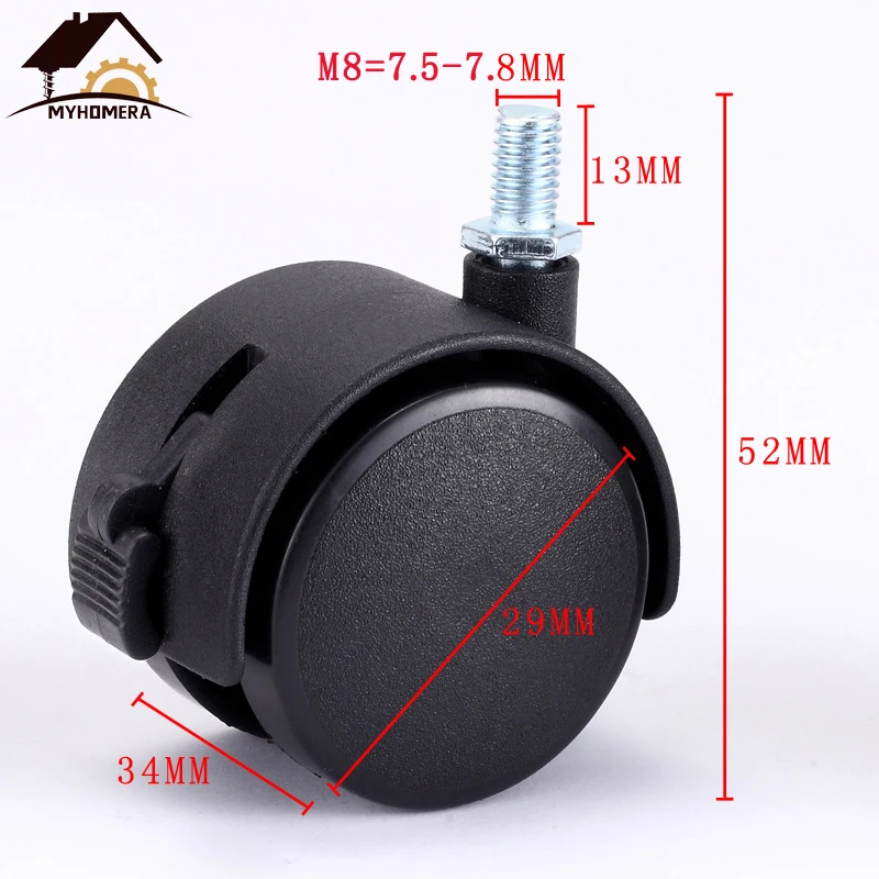 Мебельные ролики черные 30 мм