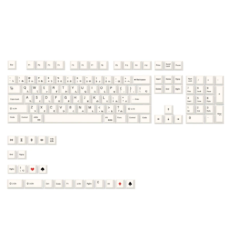 

Колпачки для клавиш Cherry MX с 126 клавишами, японские минималистичные белые колпачки для механической клавиатуры
