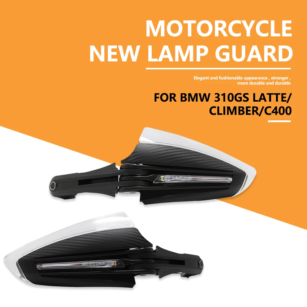 

Motorcycle for BMW 310GS Latte Climber C400 Handguards with Light ABS Carbon Fiber Color Falling Hand Protectors 100% New A Pair