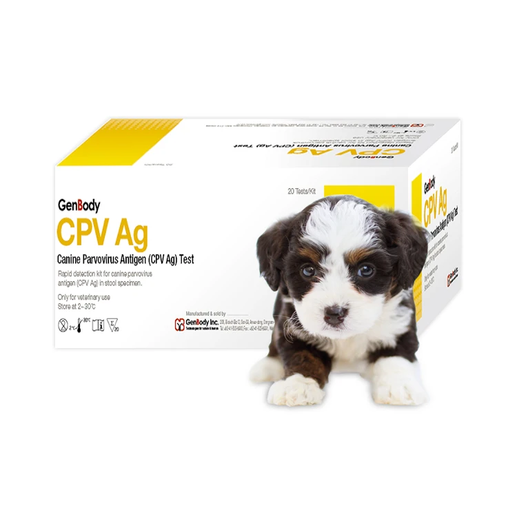 Veterinary rapid test kit pet test strips for dog Canine Parvovirus test kit (CPV-Ag)