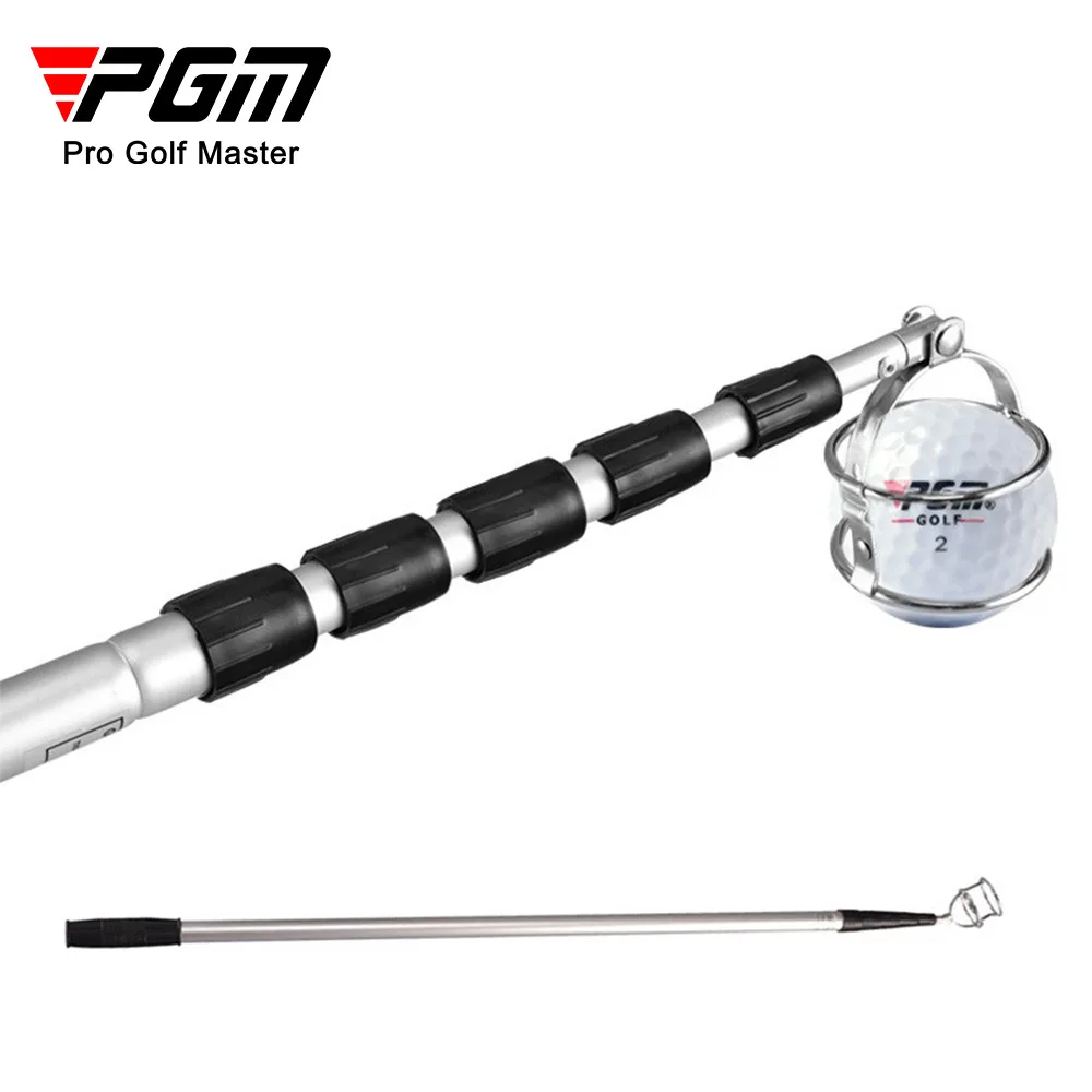 

PGM LQQ003 Golf Catcher Picker High Quality Aluminum Alloy Material Three-Six Section Telescopic Pickup Bat Supplies Accessories