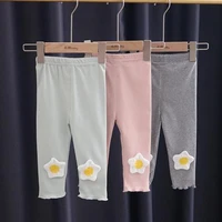 2022 summer new girls luxury stretch pants girls long pants girls fashion leggings boutique kids clothing all match simple style