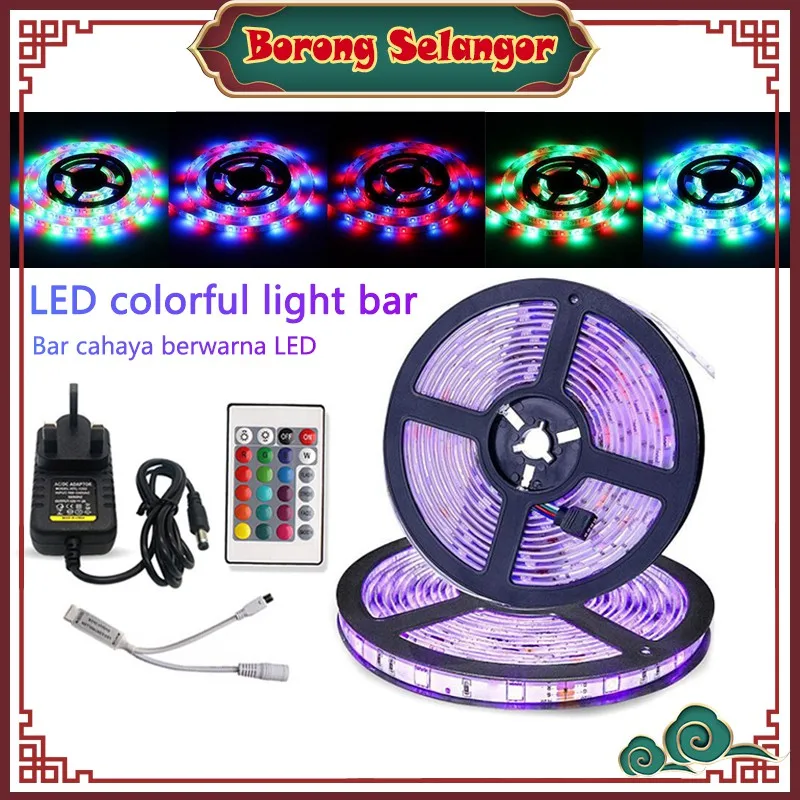 

ready stockWaterproof LED Strip Light RGB LED Light Strip 2835 LED Tape Lights Color Changing Strip Lights lampu led