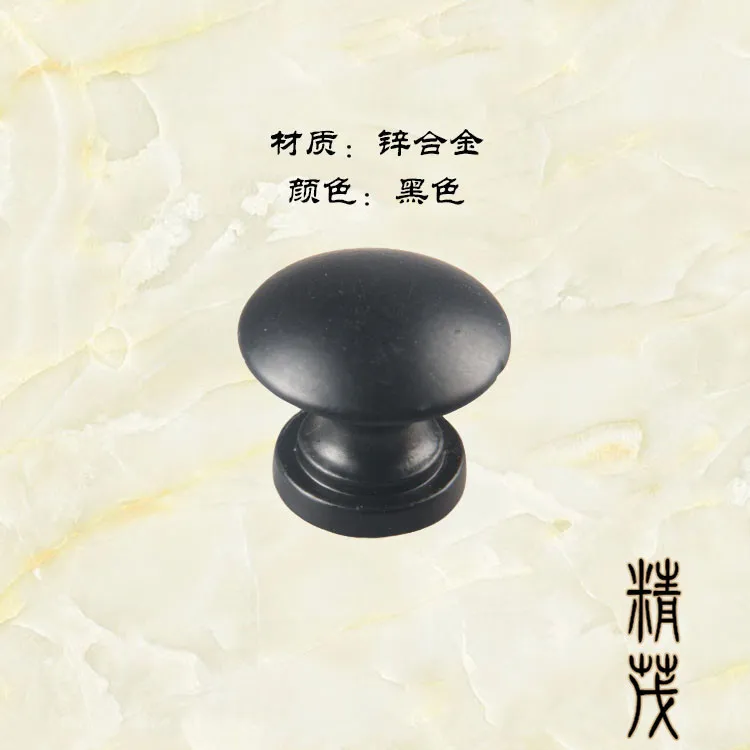 Jingmao-038 Ящик с одним отверстием китайская ручка шкаф для гардероба черная дверца