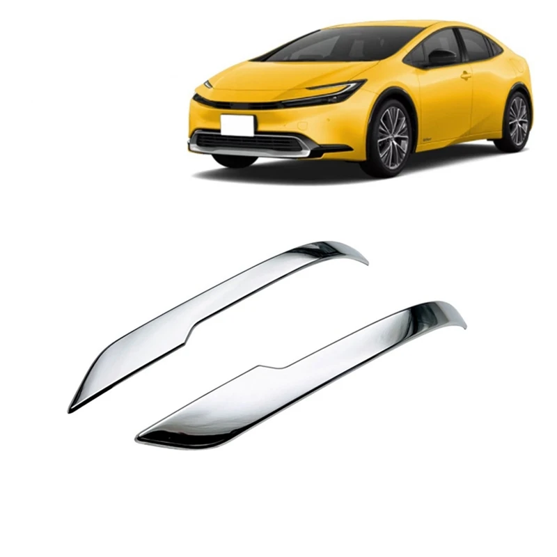 Крышка для бокового зеркала заднего вида Toyota Prius 60 Series 2023 аксессуары внешней