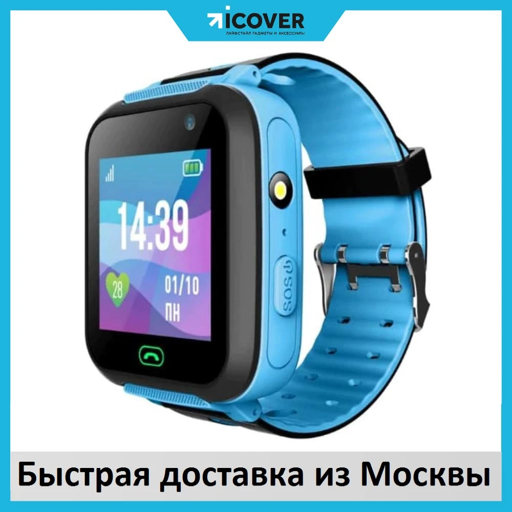 Детские умные часы Jet Kid Swimmer (Blue) |