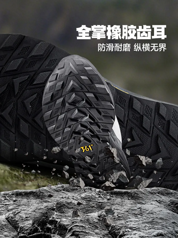 Фото Мужские весенние походные кроссовки 361 Degrees Yushan 3.0: амортизирующие, износостойкие, для бездорожья №3