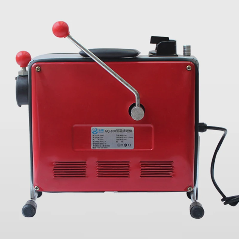 100D Полностью автоматическая электрическая машина для выемки трубопровода