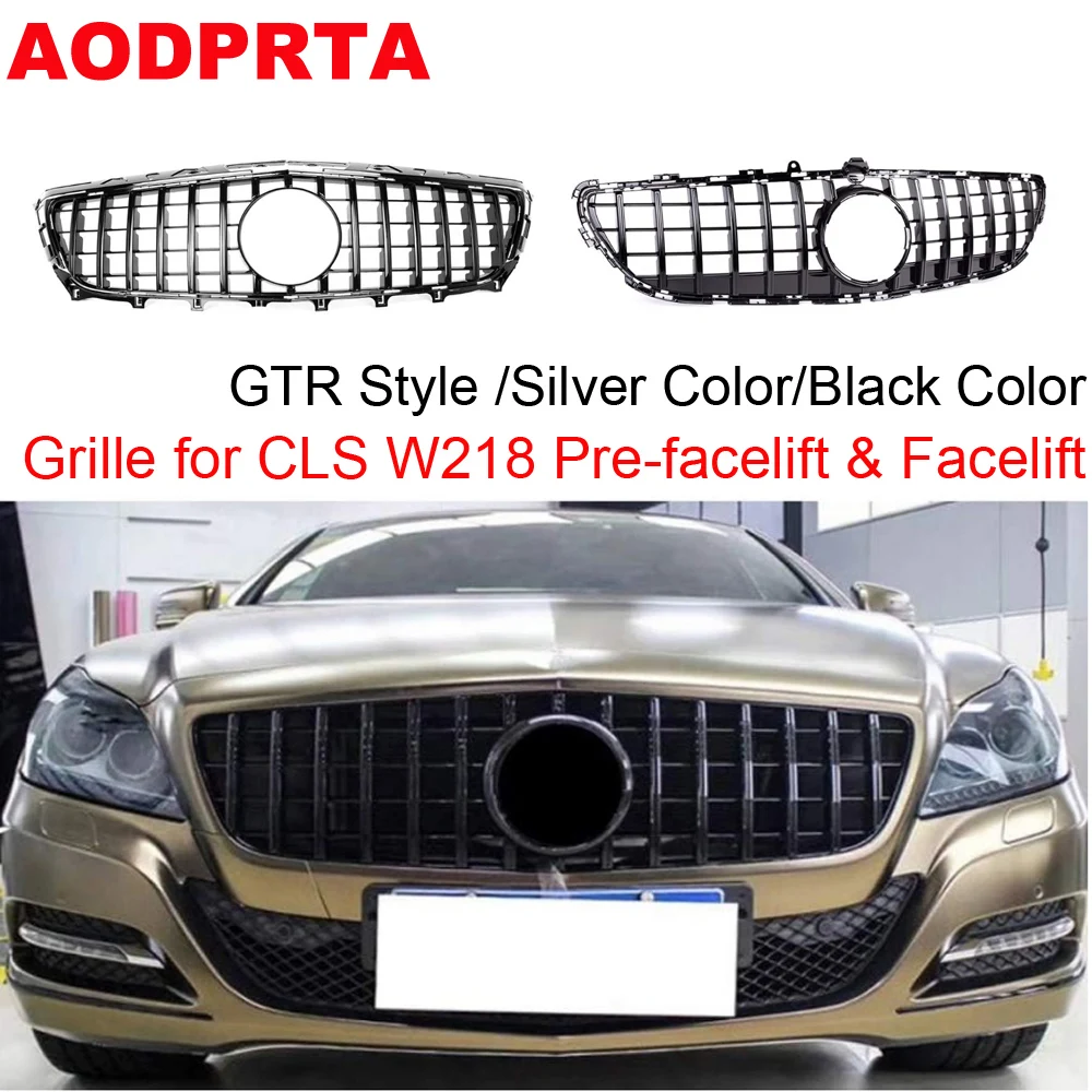 W218 X218 Решетка GTR Style Panamericana Передний бампер Сетчатый капюшон для Mercedes CLS C218 CLS250 CLS260