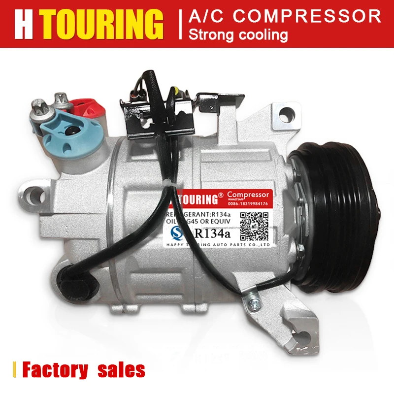 

Компрессор переменного тока для Volvo S60 V60 XC60 V70 XC70 PXC16 36001462 36011355 016128071B4 6906223 P31315453 31366155 31332386 1681P 3PK