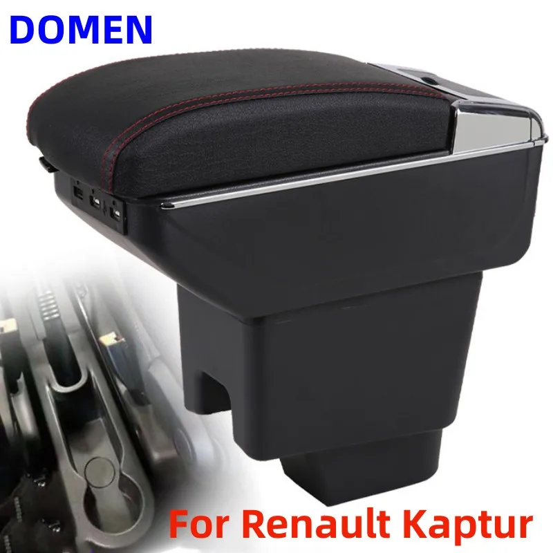 

For Renault kaptur armrest box Original dedicated central armrest box modification accessories Dual Layer USB Charging