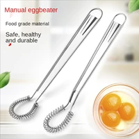 1 piece 20cm stainless steel magic hand held spring whisk mini kitchen eggs sauces mixer