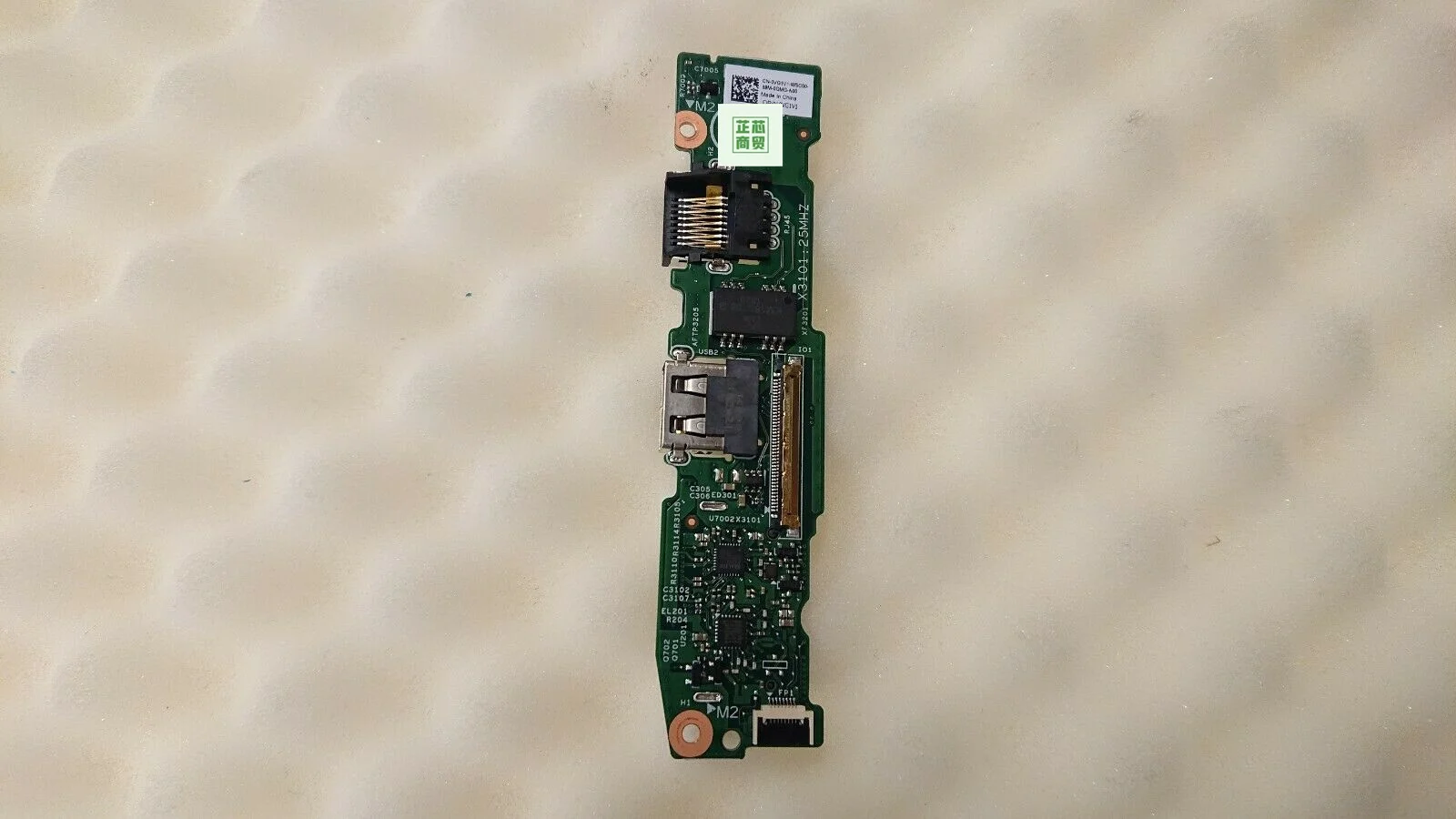 

Оригинальная USB-кардридер для Dell Inspiron 5580 с кнопкой питания