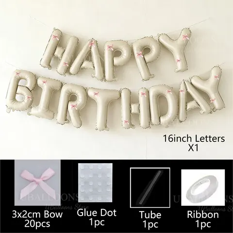 Воздушные шары MicroPlush "С Днем Рождения", кремовые, 16 дюймов