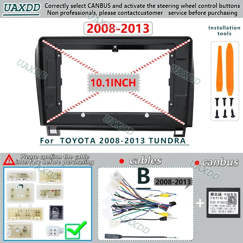 Для TOYOTA 2014-2018 TUNDRA 9 дюймов, УФ-черный автомобильный радиоприемник Android DVD стерео аудио экран GPS play навигационные кабели Жгут проводов рамка