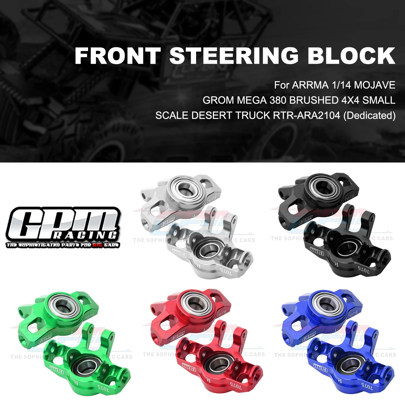Внутренний подшипник GPM Alu7075 для ARRMA 114 Mojave Grom (art.: 3920c8e02e620) - 3920c8e02e620