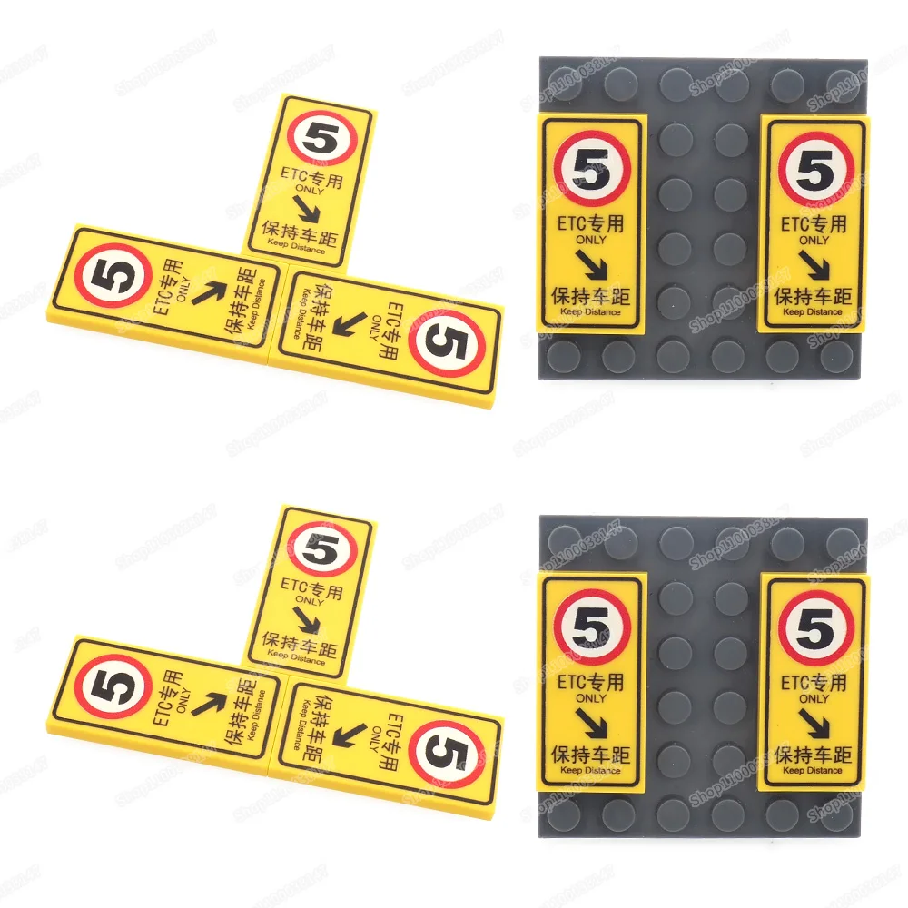 Желтый и т. Д. печатная плитка с индикаторным рисунком 87079 строительный блок 2*4