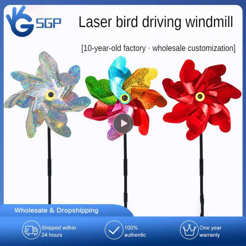 

Laser Reflective Garden Plant Flower Bird-driving Windmills Balcony Garden Orchard Farm Bird Repellent Windmill Rotator Colorful