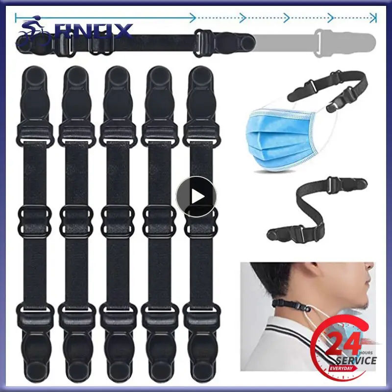 

Регулируемый ремешок удлинитель для маски на лицо держатель для маски с зажимами Легкая Маска-удлинитель с кнопкой защита от падения ремешок для ушей