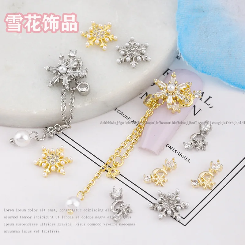 

2PCS Glitter Christmas Alloy Snowflake Nail Art Rhinestones Gold Silver Diamonds Metal Jewelry Nail Decorations Manicure Charms