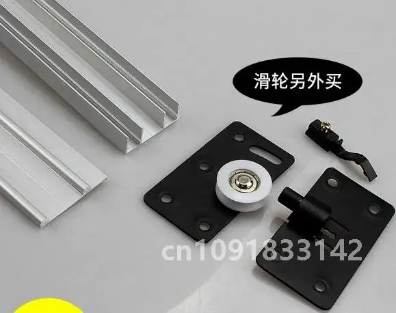 50/60/70 см без канавок алюминиевый сплав шкаф движущаяся дверная дорожка