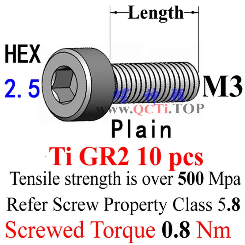 Титановый винт DIN 912 M3 M3x3 M3x4 M3x5 M3x6 M3x10 M3x12 M3x16 M3x20 M3x25 M3x30
