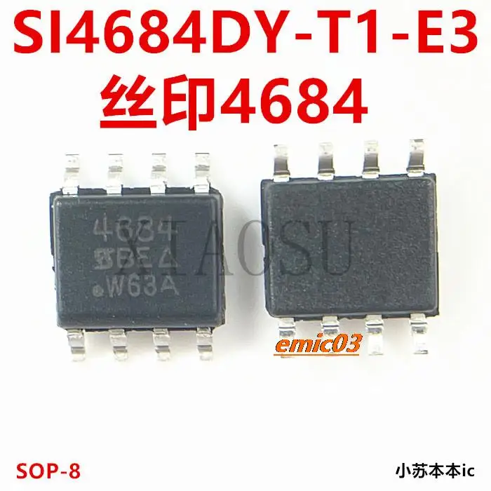 

10 штук SI4684DY-T1-E3 4684 SI4684 SOP-8