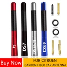 Автомобильная антенна для Citroen DS DS3 DS4 DS5 DS6 DS7 DS9 DS 5LS DS6 So Paris DS 7, автомагнитола из углеродного волокна