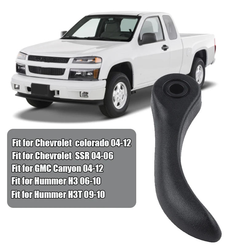 Ручка кресла со стороны водителя для Hummer H3 2006-10 Colorado GMC Canyon 04-12 89041697 89041700 (art.: 3920cf230485a) - 3920cf230485a