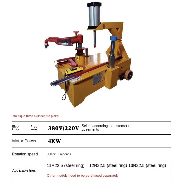 wacz opon do samochodów ciężarowych Pneumatyczna zmieniarka próżniowych Narzędzie Opona przyczep Oddzielnie zamontowana maszyna usuwania