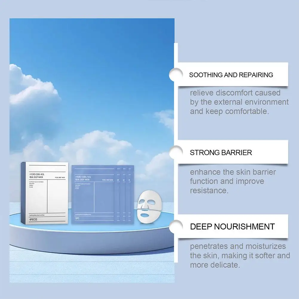 Био-коллагеновая маска для лица коллагеновый протеин гидрогель мягкая гелевая