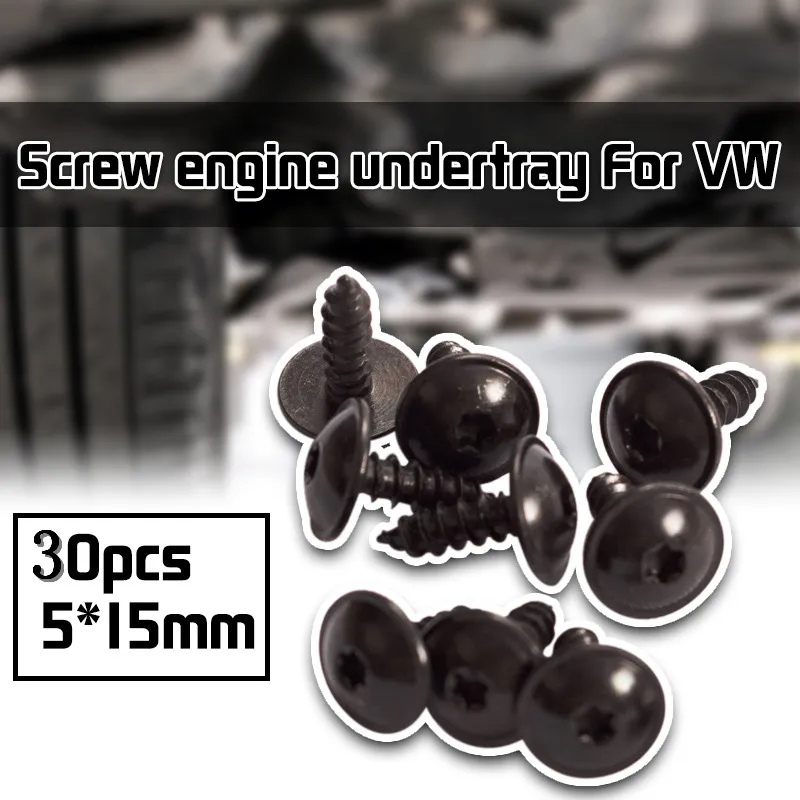 

30/40 шт. 5*15 мм, крышка двигателя, брызговик, брызговики, брызговики, щитки от грязи, свод, звездообразный винт, крепеж для болтов T20, зажимы для VW Audi