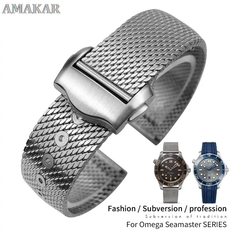 

Ремешок 20 мм из титановой стали для часов Omega 007 Seamaster James Bond