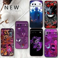 pokemon ghost gengar for google pixel 7 6 pro 6a 5a 5 4 4a xl 5g black phone case shell soft silicone fundas coque capa