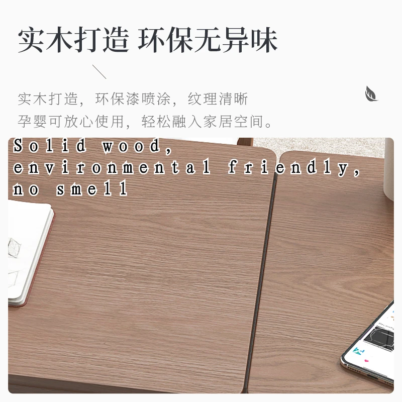 Стол компьютерный складной из массива дерева прикроватный столик для дома