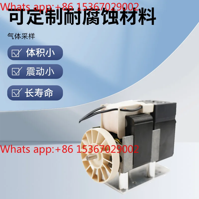 Фото Миниатюрный мембранный насос AD6KEEAC, миниатюрный воздушный насос VOC CMES, небольшой насос для отбора проб №4