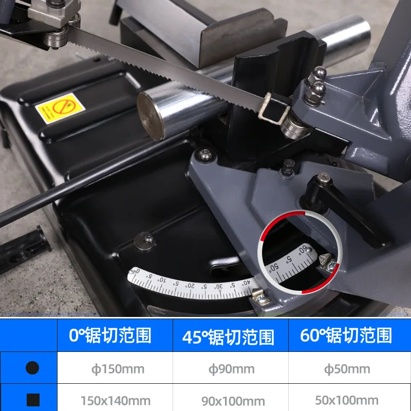 Портативная режущая машина 220 в 2000 Вт многофункциональная ленточная пила для