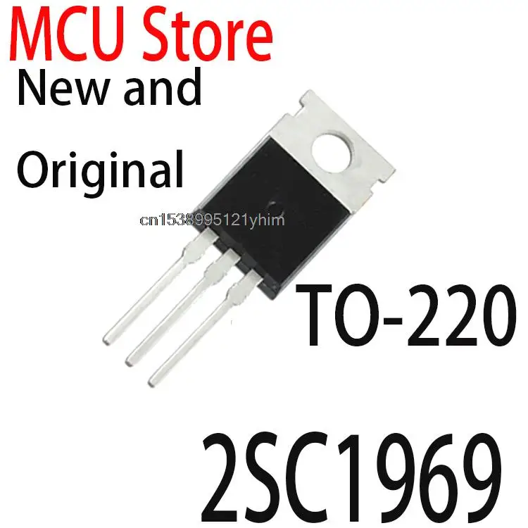 10 шт., новые и оригинальные TO-220 C1969 NPN TO220 2SC1969